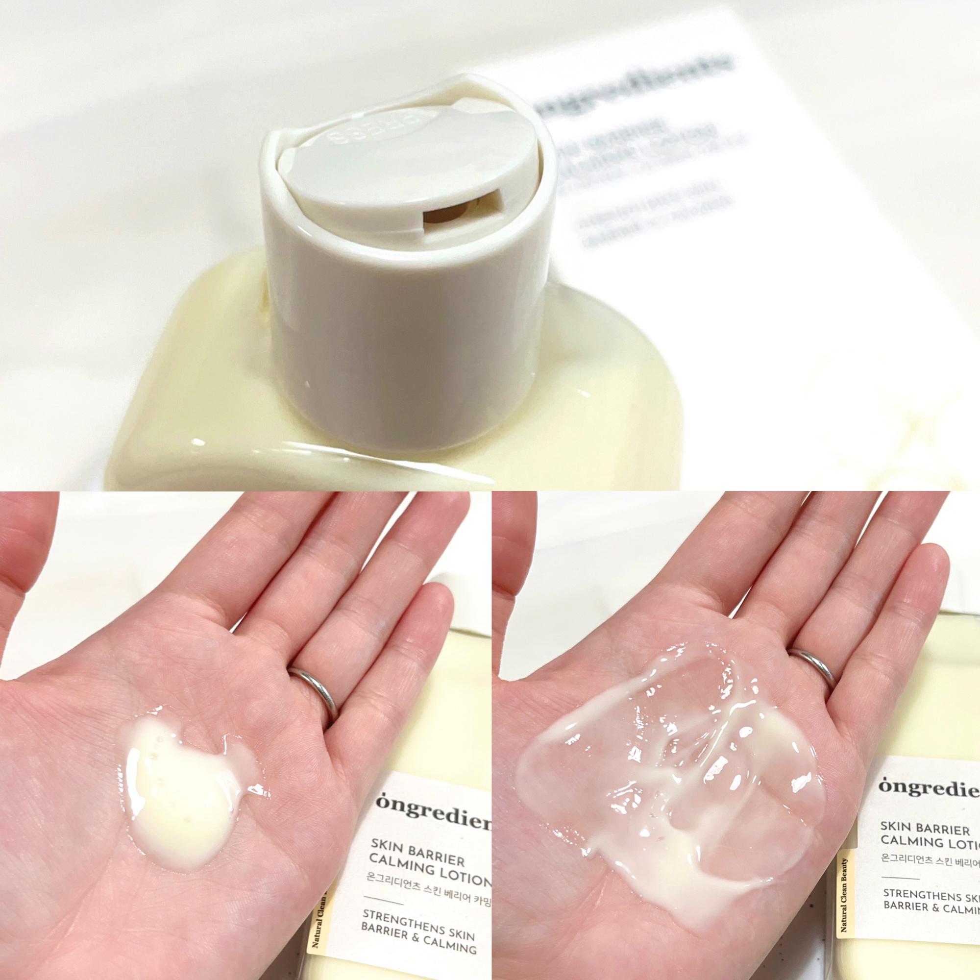 スキンバリアグロウカバークッション/Ongredients/クッションファンデーションを使ったクチコミ（3枚目）