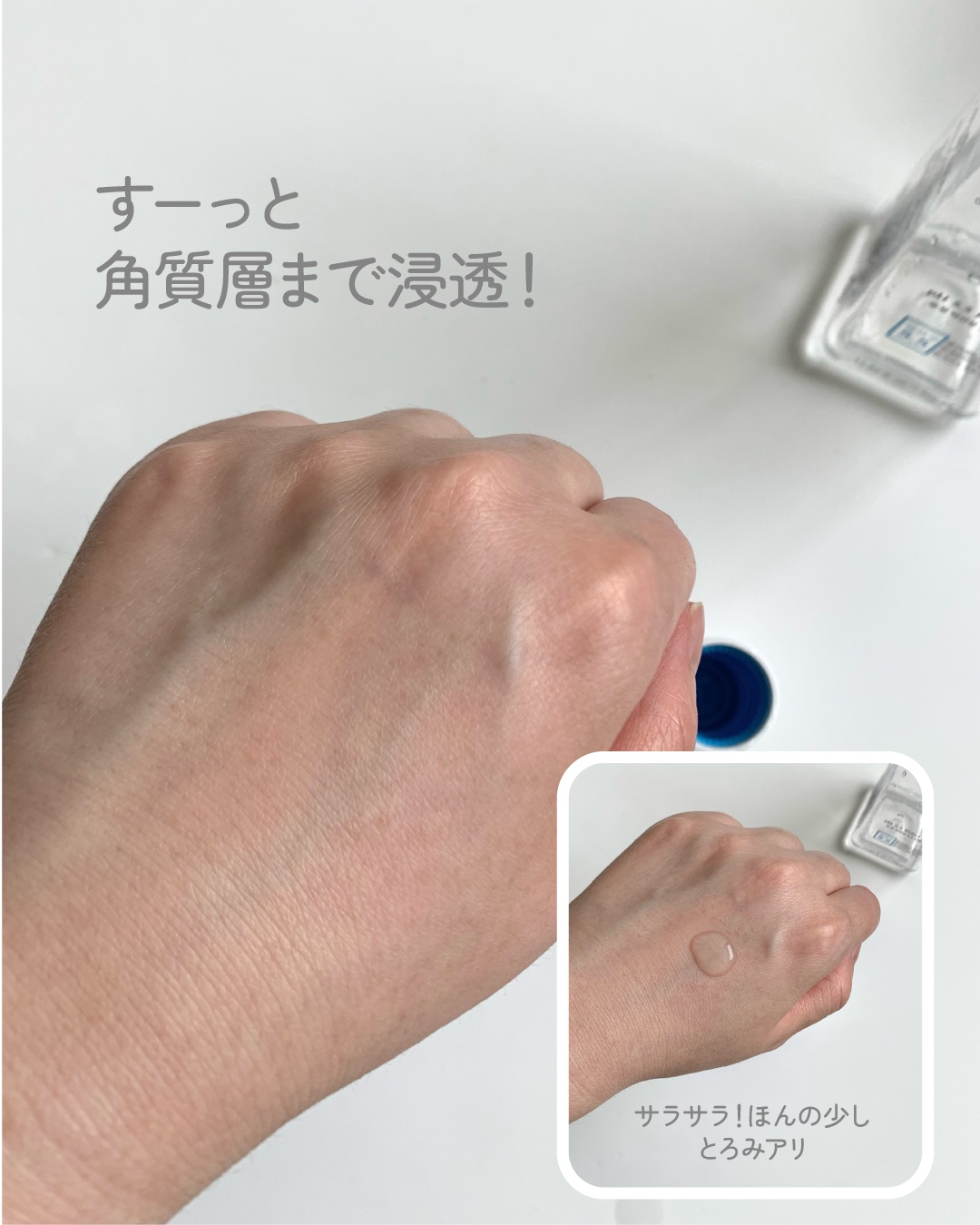 スンジョン トナー 200ml(旧デザイン)/ETUDE/化粧水を使ったクチコミ（3枚目）