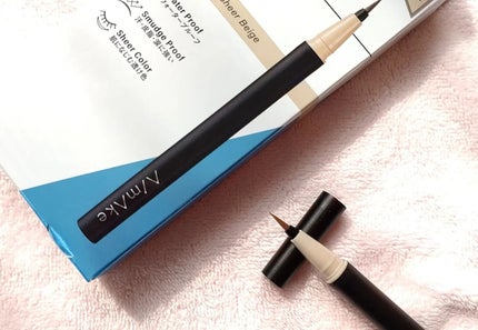 エミ✿投稿ある方フォロバ100 on LIPS 「🔸エーメイクシークレットライナー シアーベージュ🔸エーメイクグ..」(5枚目)