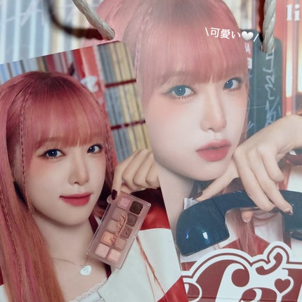 ムードキーボード/lilybyred/アイシャドウパレットを使ったクチコミ(2枚目)