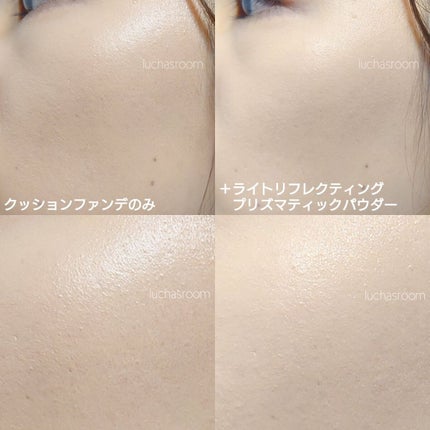 ライトリフレクティング プリズマティックパウダー/NARS/プレストパウダーを使ったクチコミ(4枚目)