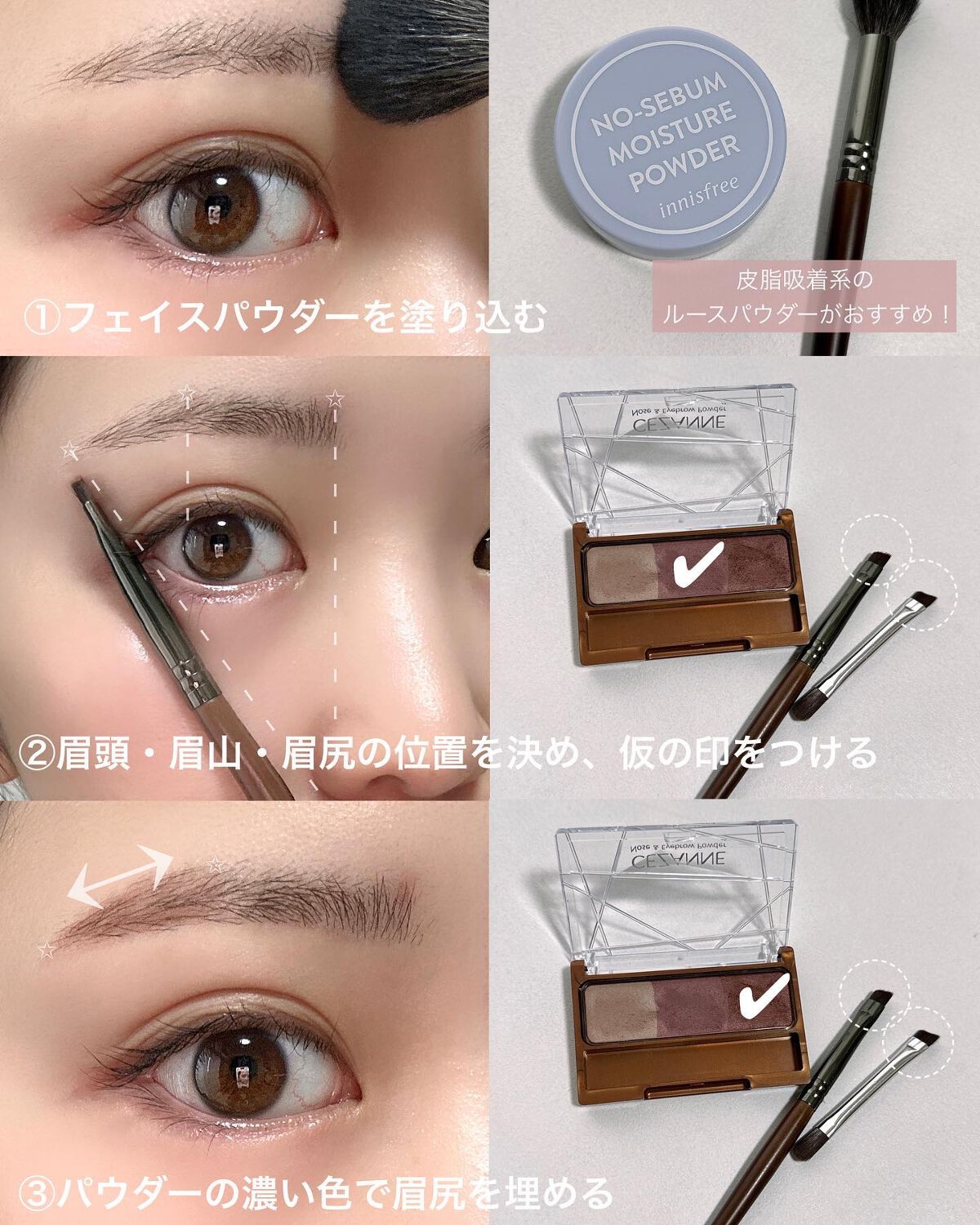 ãããðšðãããã©Ãã¬ãŒãªãŒã¡ã€ã¯ on LIPS ãâ¡çŸå®¹éšå¡ããŠãæããçæ¯ã ãã¯èªä¿¡ãããŸãðâ€ïžâð¥â©ã¡ã€ã¯..ãïŒ4æç®ïŒ