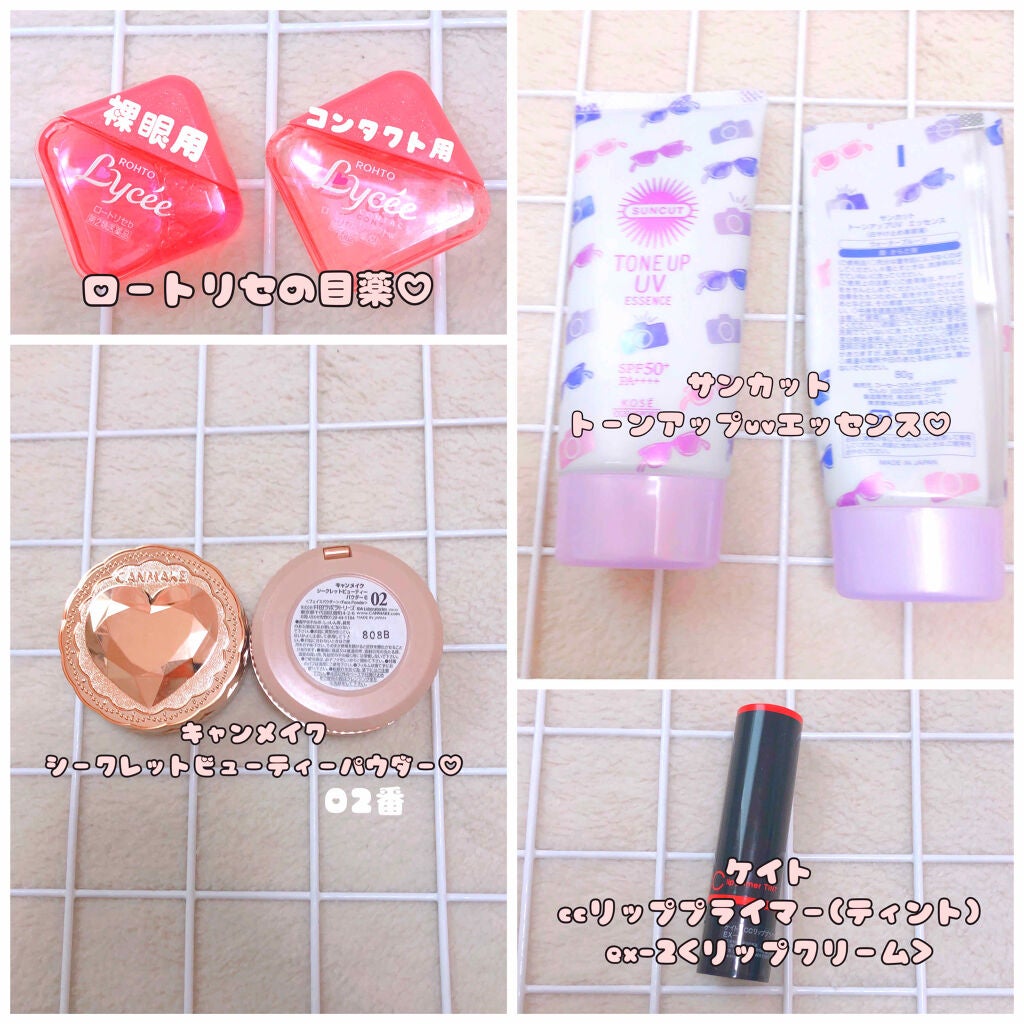 ボディミスト ピュアシャンプーの香り【パッケージリニューアル】/フィアンセ/香水(レディース)を使ったクチコミ(2枚目)