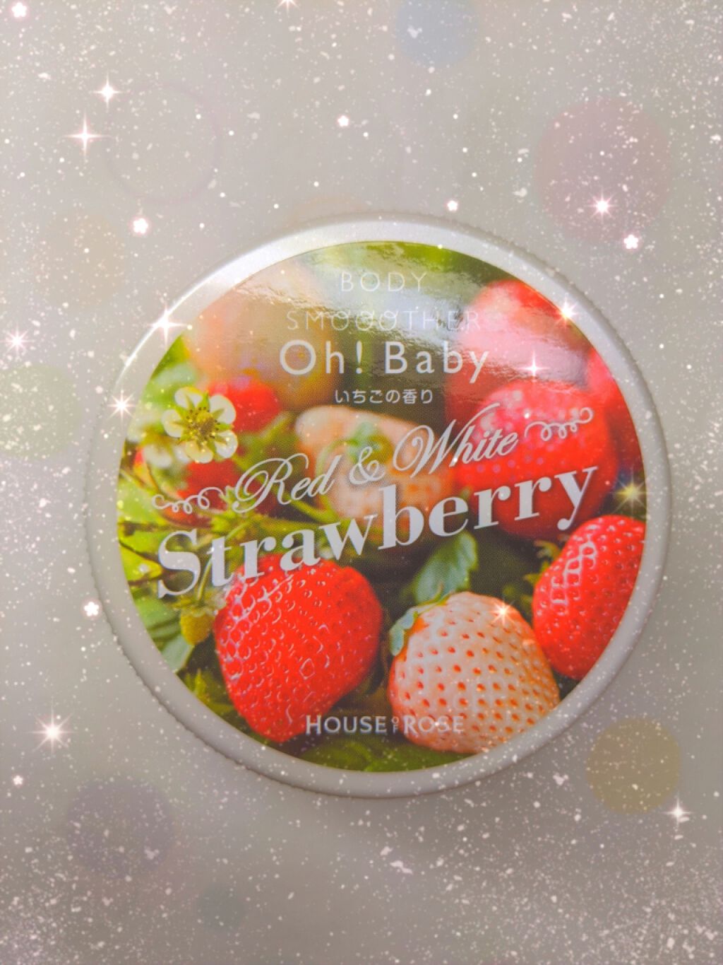 ボディ スムーザー /ハウス オブ ローゼ/ボディスクラブを使ったクチコミ(1枚目)