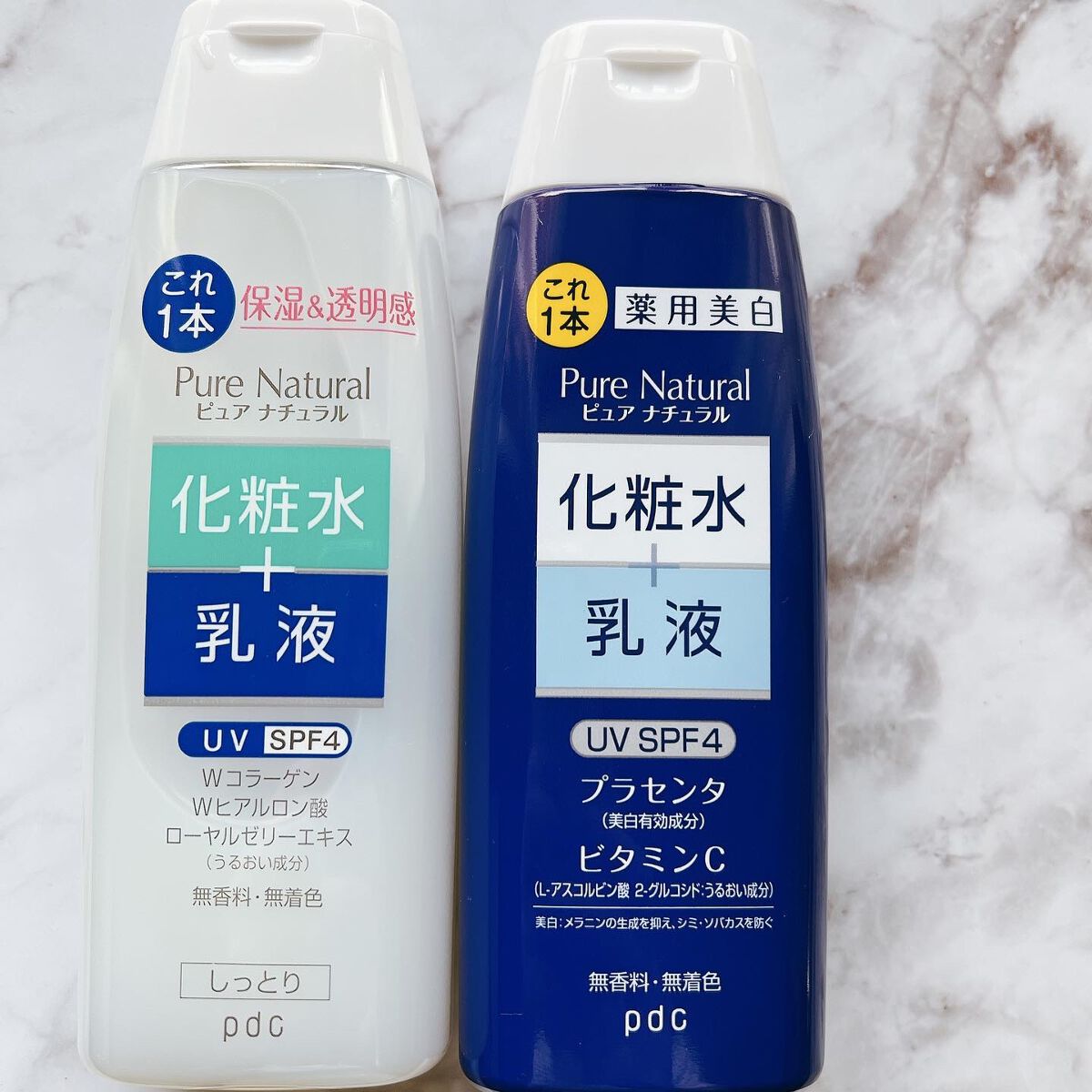 ピュア ナチュラル エッセンスローション UV/pdc/オールインワン化粧品を使ったクチコミ(5枚目)