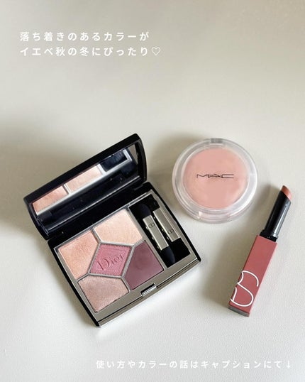 グロー プレイ ブラッシュ/M・A・C/ジェル・クリームチークを使ったクチコミ(8枚目)