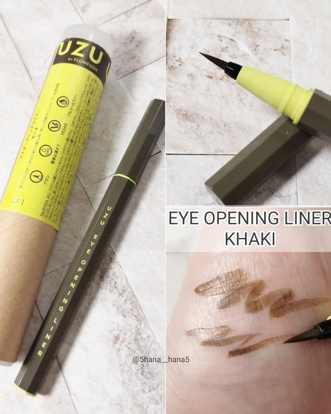 EYE OPENING LINER/UZU BY FLOWFUSHI/アイライナーを使ったクチコミ(2枚目)
