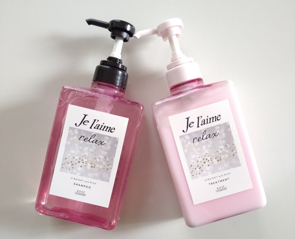 リラックス ミッドナイトリペア シャンプー/ヘアトリートメント (ストレート&リッチ)/Je l'aime/市販シャンプーを使ったクチコミ(1枚目)