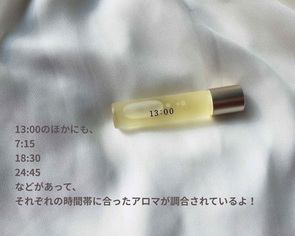 ネイルオイルイチサンゼロゼロ/uka/ネイルオイル・トリートメントを使ったクチコミ(2枚目)