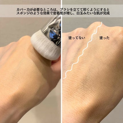 を使ったクチコミ(3枚目)