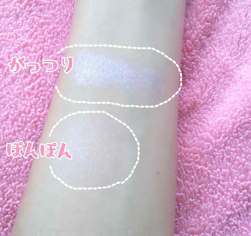 excel シャイニーシャドウ Nのクチコミ「✨エクセル✨
シャイニーシャドウN　ピンクライラック❤

このアイシャドウ、ラメ感がとにかく美.....」（3枚目）