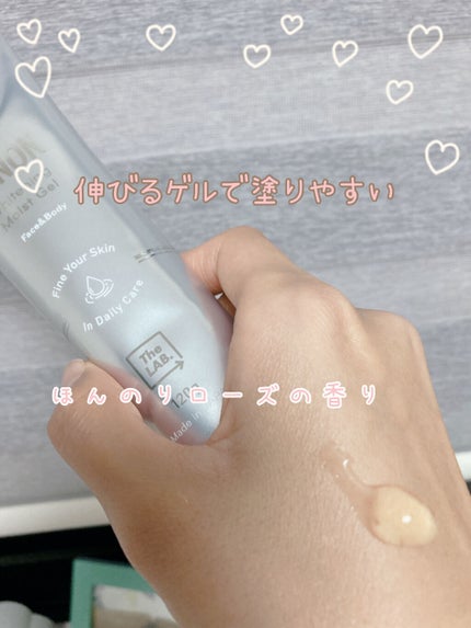 薬用ホワイトニングゲル/NONON(ノンノン)/美容液を使ったクチコミ(4枚目)