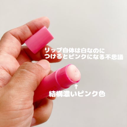 モイストピュアカラーリップ/ニベア/リップクリームを使ったクチコミ(6枚目)