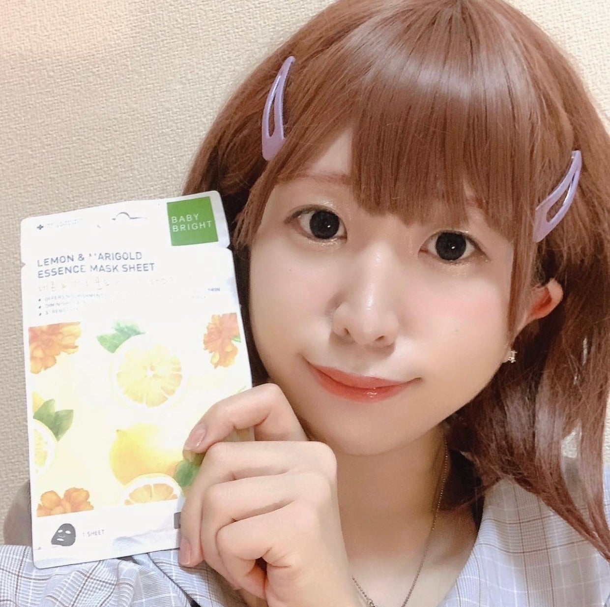 SIS2SIS Volumizing Mascara/cosme nomad/マスカラを使ったクチコミ(5枚目)