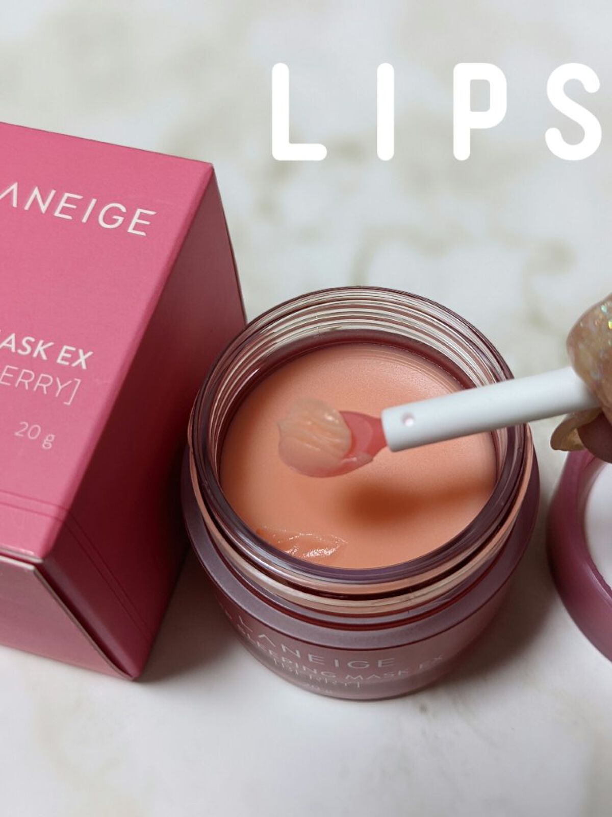 リップスリーピングマスク/LANEIGE/リップバームを使ったクチコミ（3枚目）