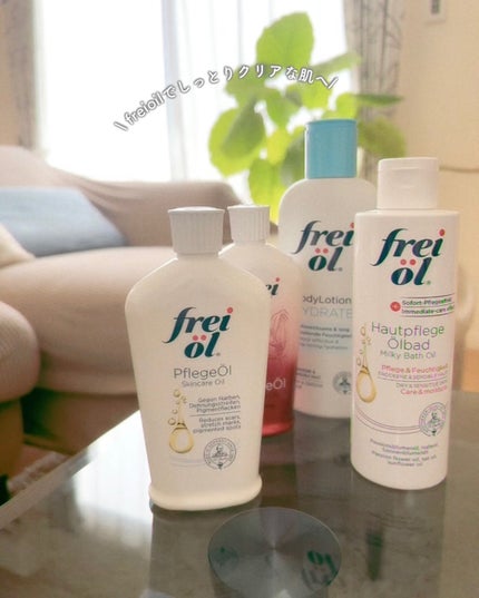 フェイス&ボディケアオイル(Face&Body Oil )/フレイオイル(freioil)/フェイスオイルを使ったクチコミ(8枚目)