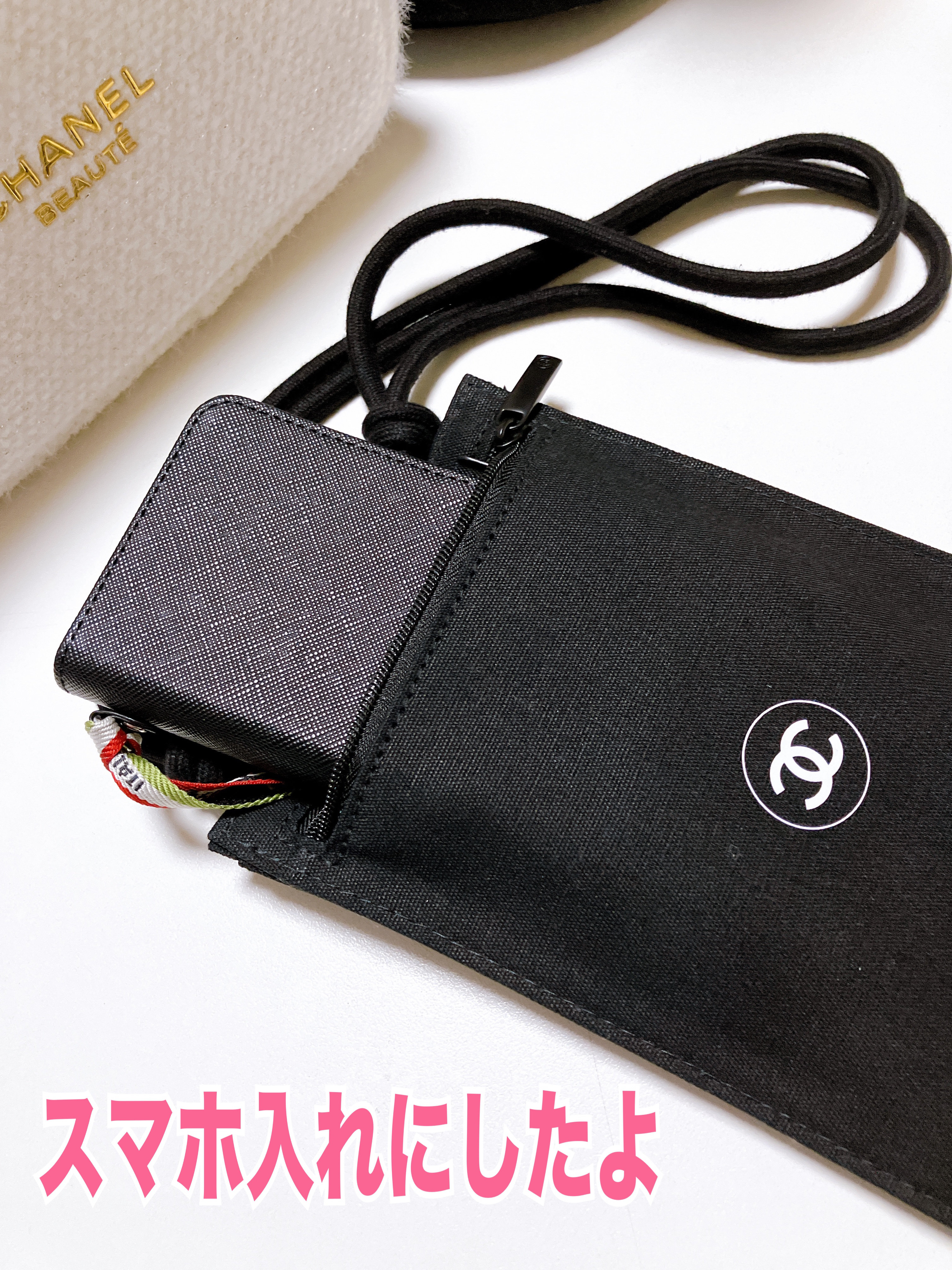 シャネル ルージュ ココ ボーム/CHANEL/口紅を使ったクチコミ（2枚目）