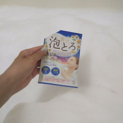 贅沢泡とろ 入浴料 スリーピングアロマの香り/お湯物語/保湿系入浴剤を使ったクチコミ(1枚目)