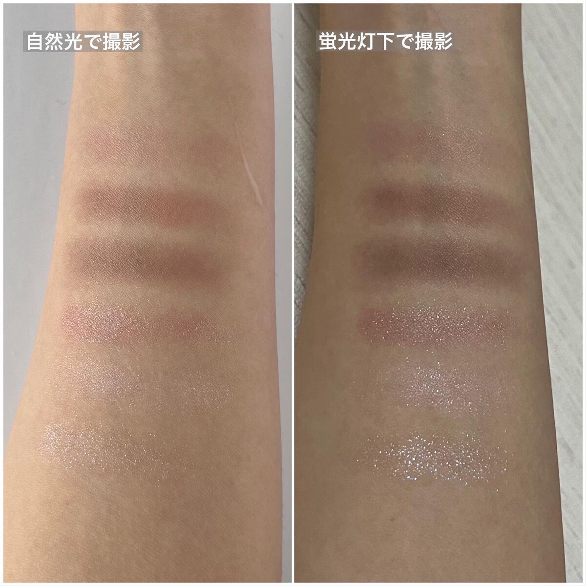 MY MIXED PALETTE 6色カスタムパレット/MN/マルチパレットを使ったクチコミ(8枚目)