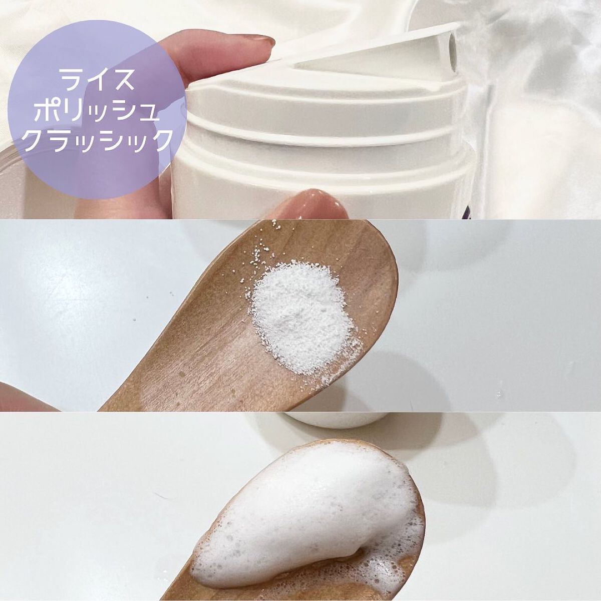 ルミナス デューイー スキン ミスト/タッチャ/ミスト状化粧水を使ったクチコミ（2枚目）