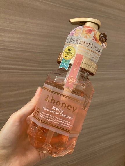 &honey Melty モイストリペア シャンプー1.0/モイストリペア ヘアトリートメント2.0 シャンプー本体440ml/&honey/市販シャンプーを使ったクチコミ(2枚目)