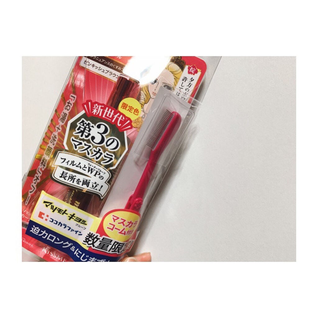 ロング&カールマスカラ アドバンストフィルム/ヒロインメイク/マスカラを使ったクチコミ(1枚目)