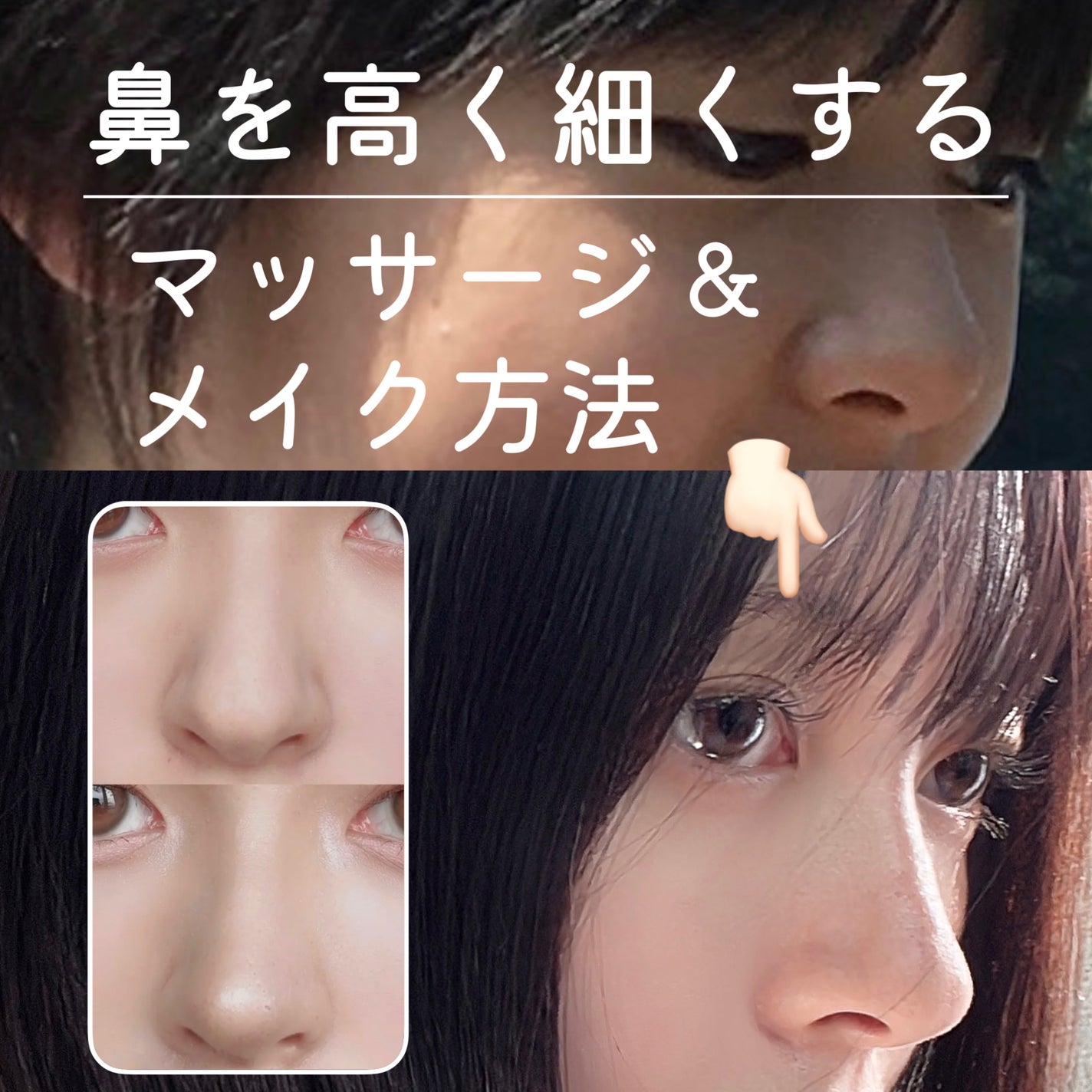 マッサージ クリーム/ちふれ/マッサージクリームを使ったクチコミ(1枚目)