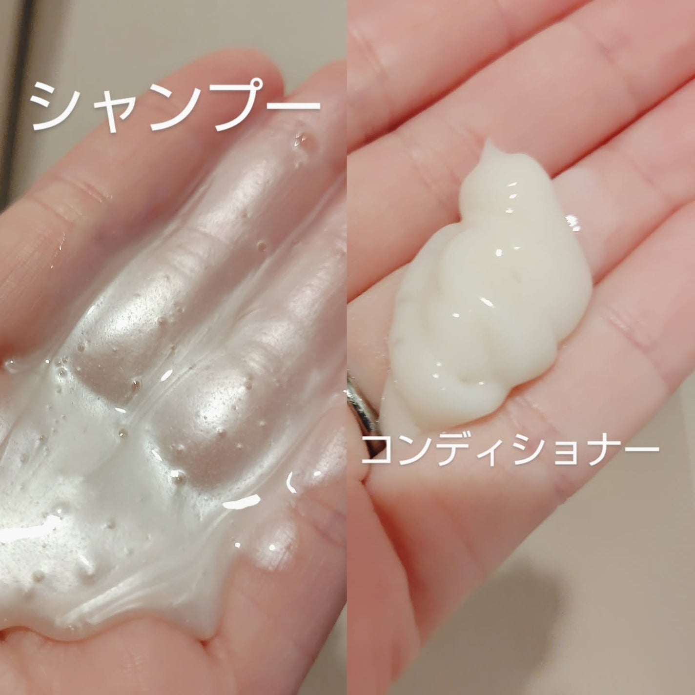 ダメージリペア&カラーケア シャンプー/コンディショナー/いち髪/市販シャンプーを使ったクチコミ(2枚目)