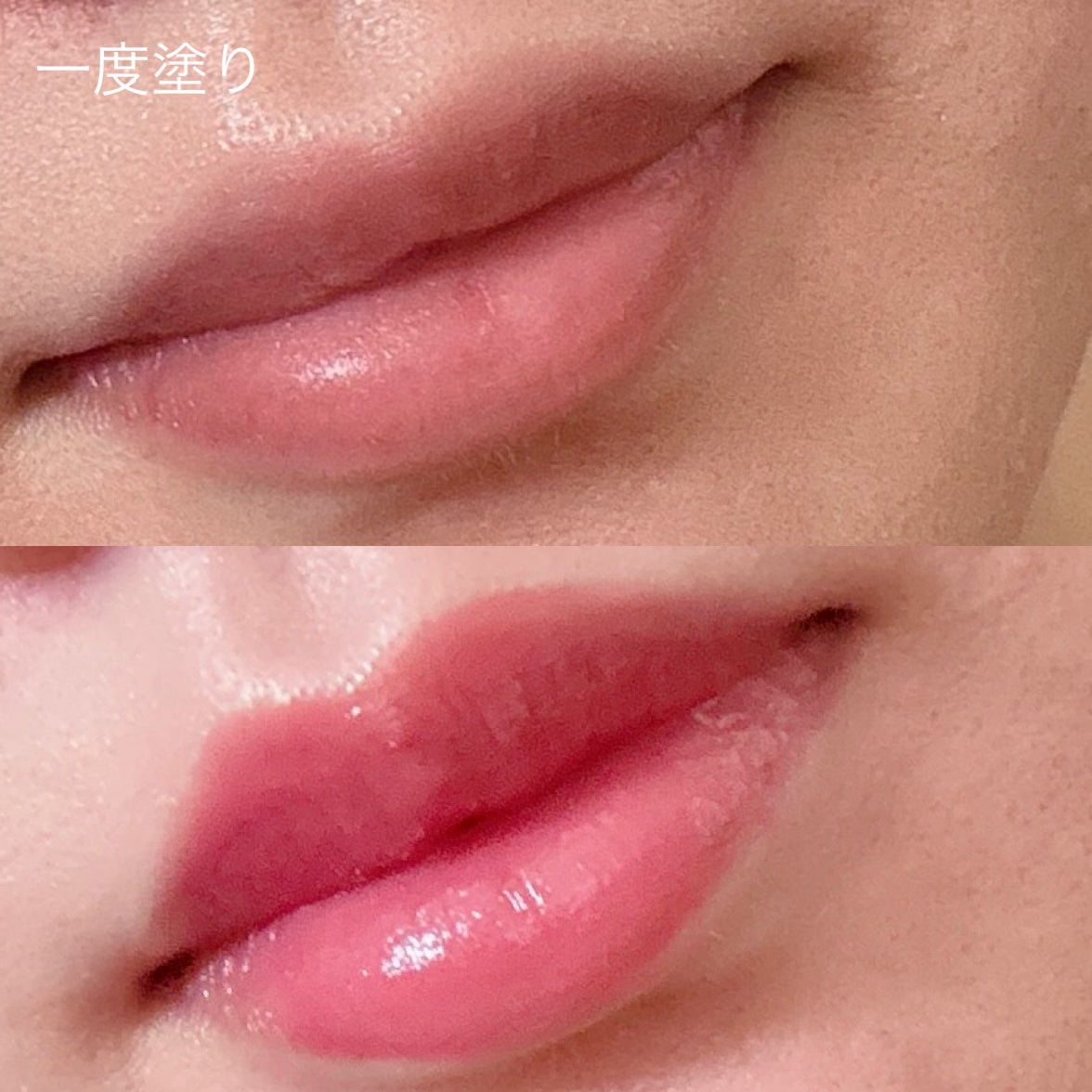 デイジードール リップ スティーラー /DAISY DOLL by MARY QUANT/口紅を使ったクチコミ(4枚目)