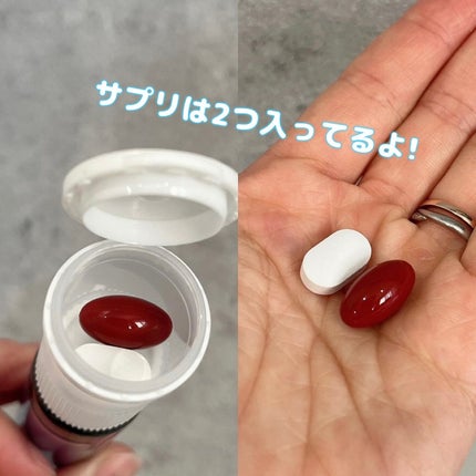 ヨエスターオールインワンイミューンビタミンショット20/ESTHER FORMULA/健康サプリメントを使ったクチコミ(2枚目)