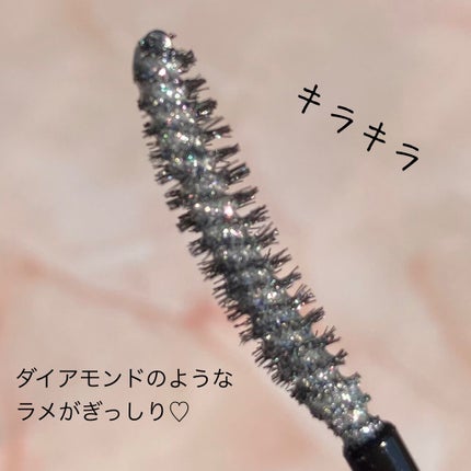 カラーマスカラ/sopo/マスカラを使ったクチコミ(3枚目)