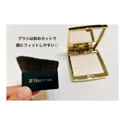 エレガンス アティミエル ヴェール/Elégance/プレストパウダーを使ったクチコミ(5枚目)