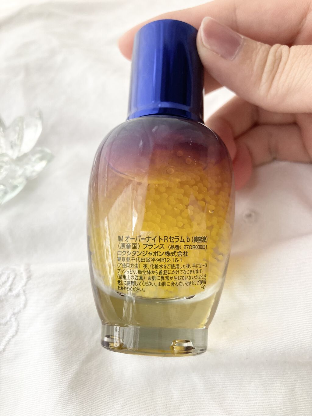 イモーテル オーバーナイトリセットセラム/L'OCCITANE/美容液を使ったクチコミ（2枚目）