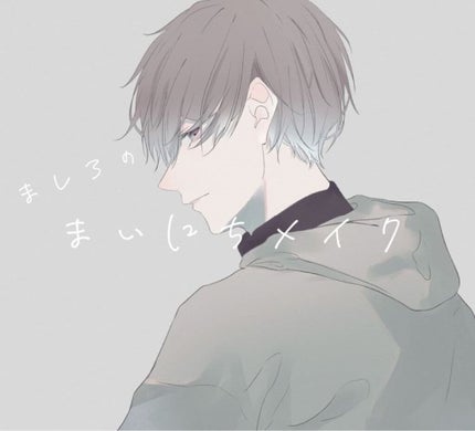 ã䜿ã£ãã¯ãã³ãïŒ1æç®ïŒ