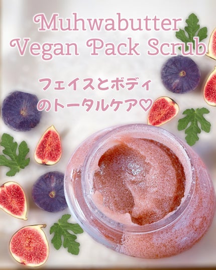 ヴィーガンパッククレンザー/WHIPPED/洗顔フォームを使ったクチコミ(5枚目)