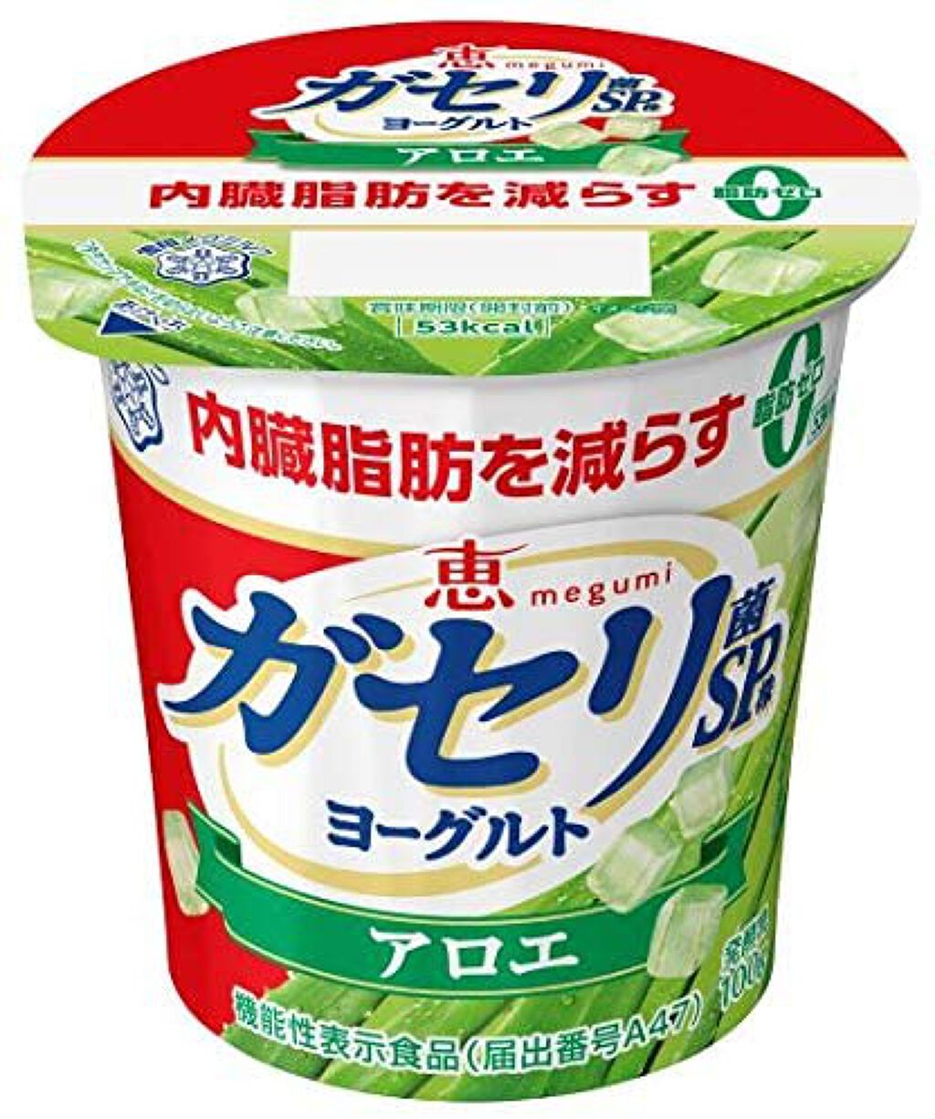 ガセリ菌SP株ヨーグルト アロエ