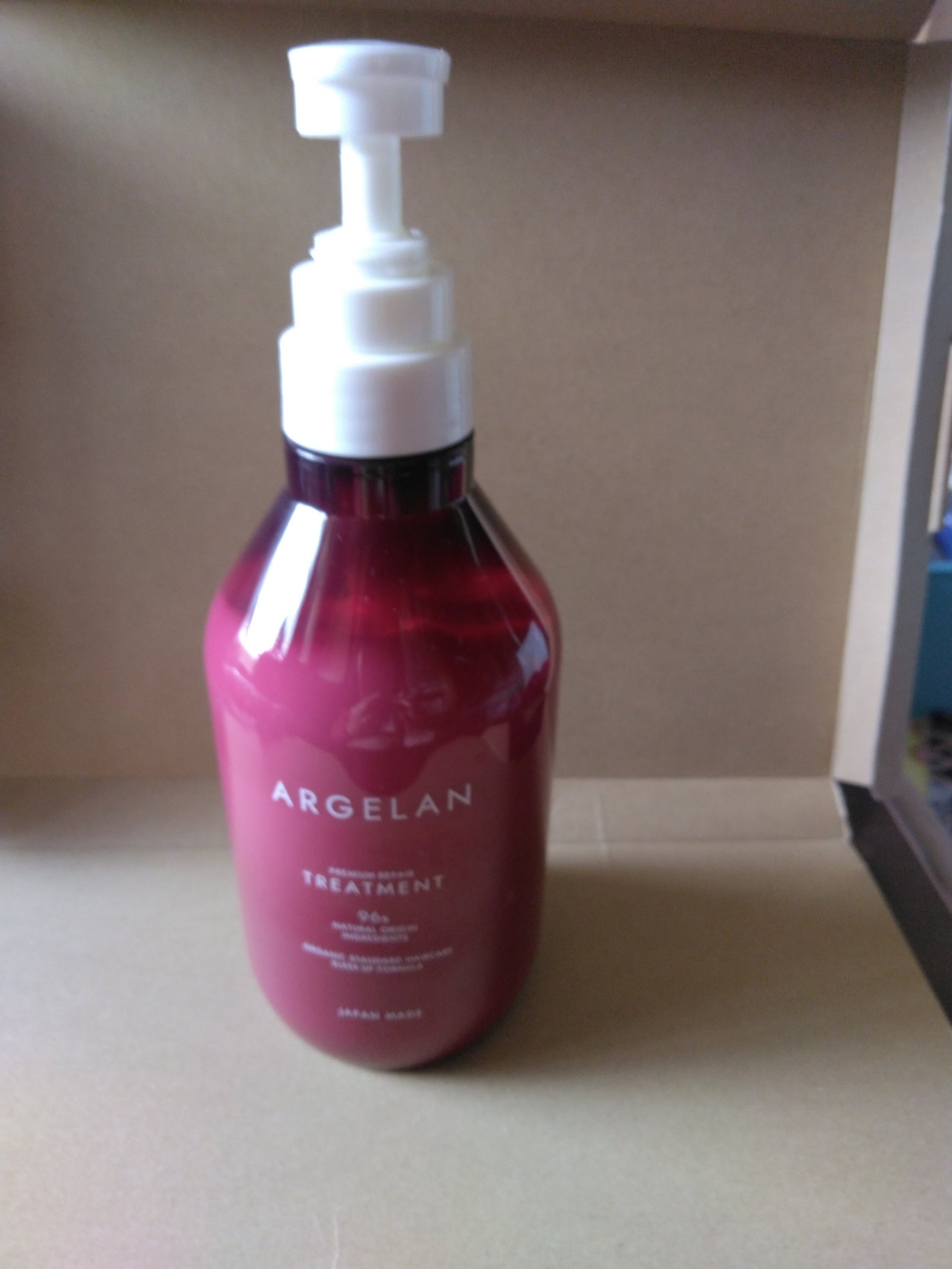 プレミアムリペア シャンプー/ヘアトリートメント/アルジェラン/市販シャンプーを使ったクチコミ(2枚目)