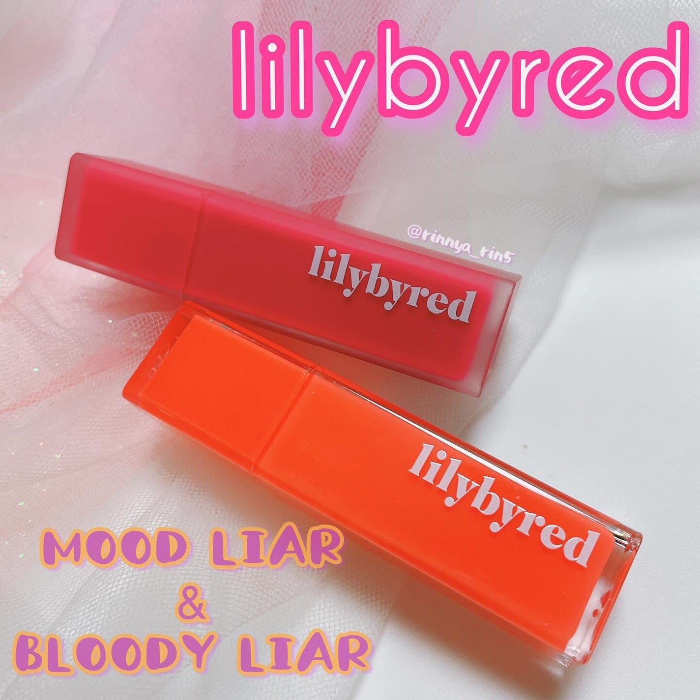 ブラッディライアー コーティングティント/lilybyred/リップティントを使ったクチコミ(6枚目)