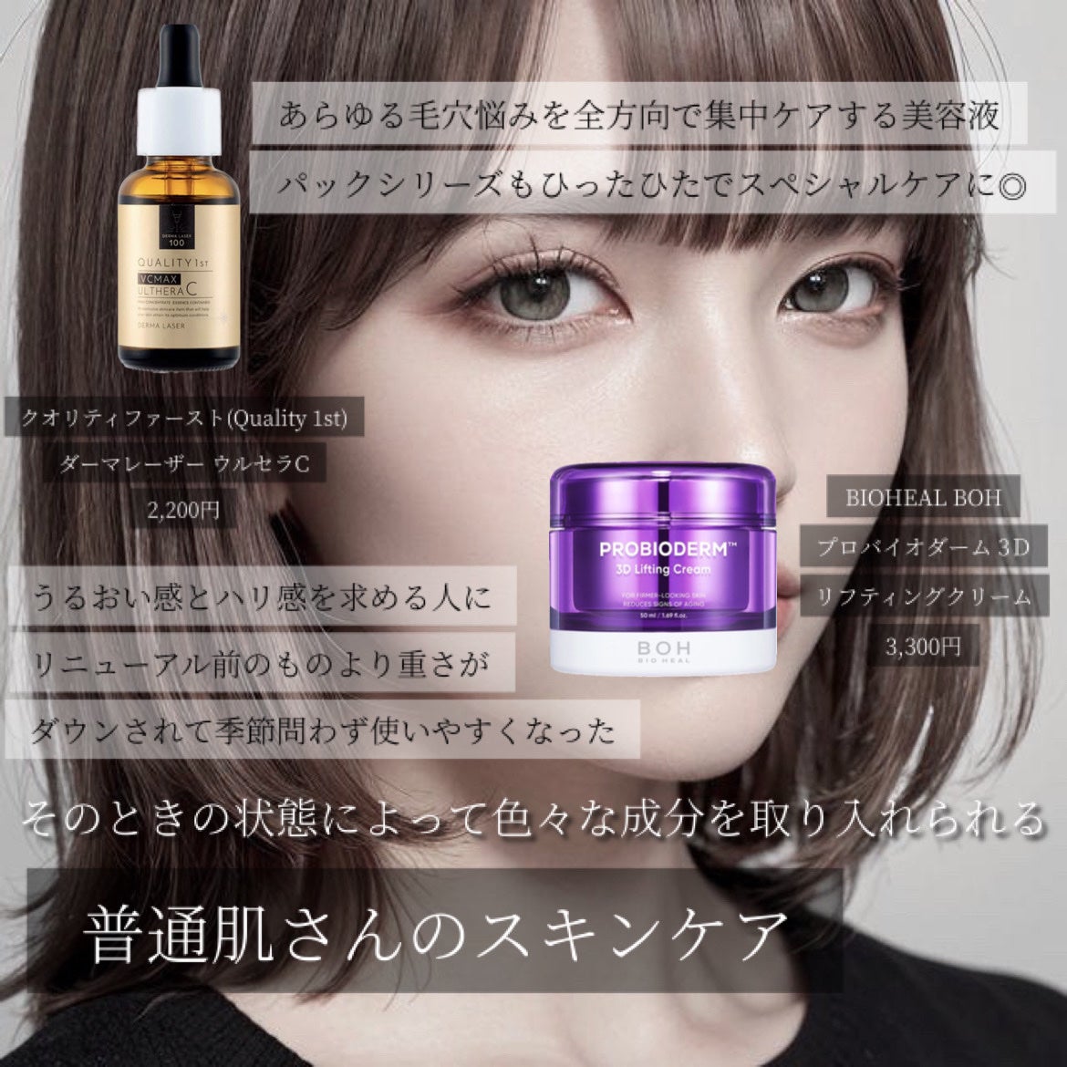 クレンジング フレッシュフォームe/IPSA/洗顔フォームを使ったクチコミ(7枚目)
