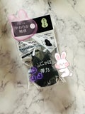 DAISO 3D makeup sponge