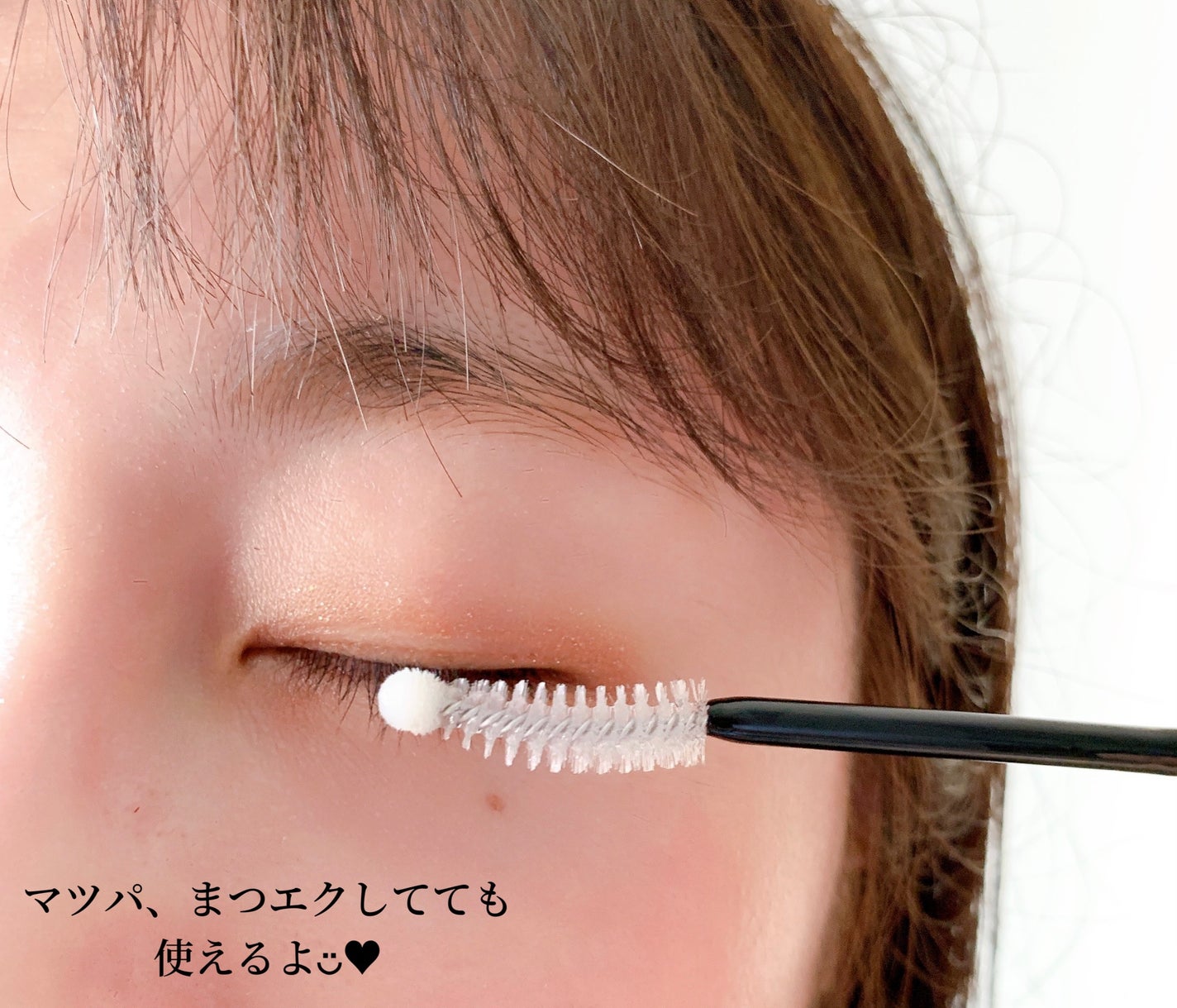 ロングアクティブアイラッシュセラム/COSNORI/まつげ美容液を使ったクチコミ(4枚目)