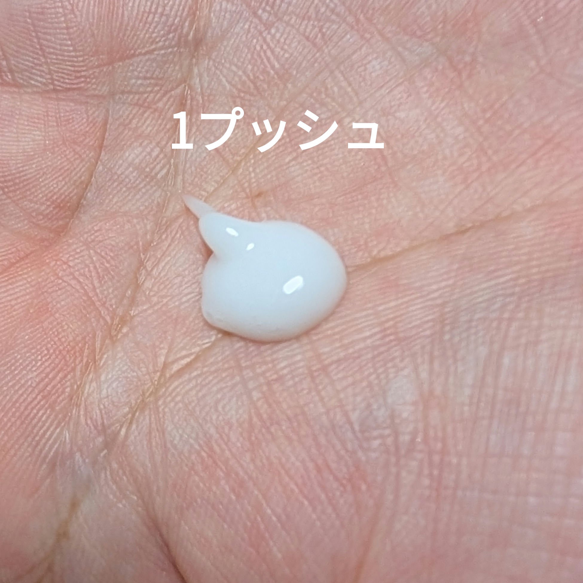 ヒートケア＆スタイリング ミルク/プロスタイル/プレスタイリング・寝ぐせ直しを使ったクチコミ（2枚目）