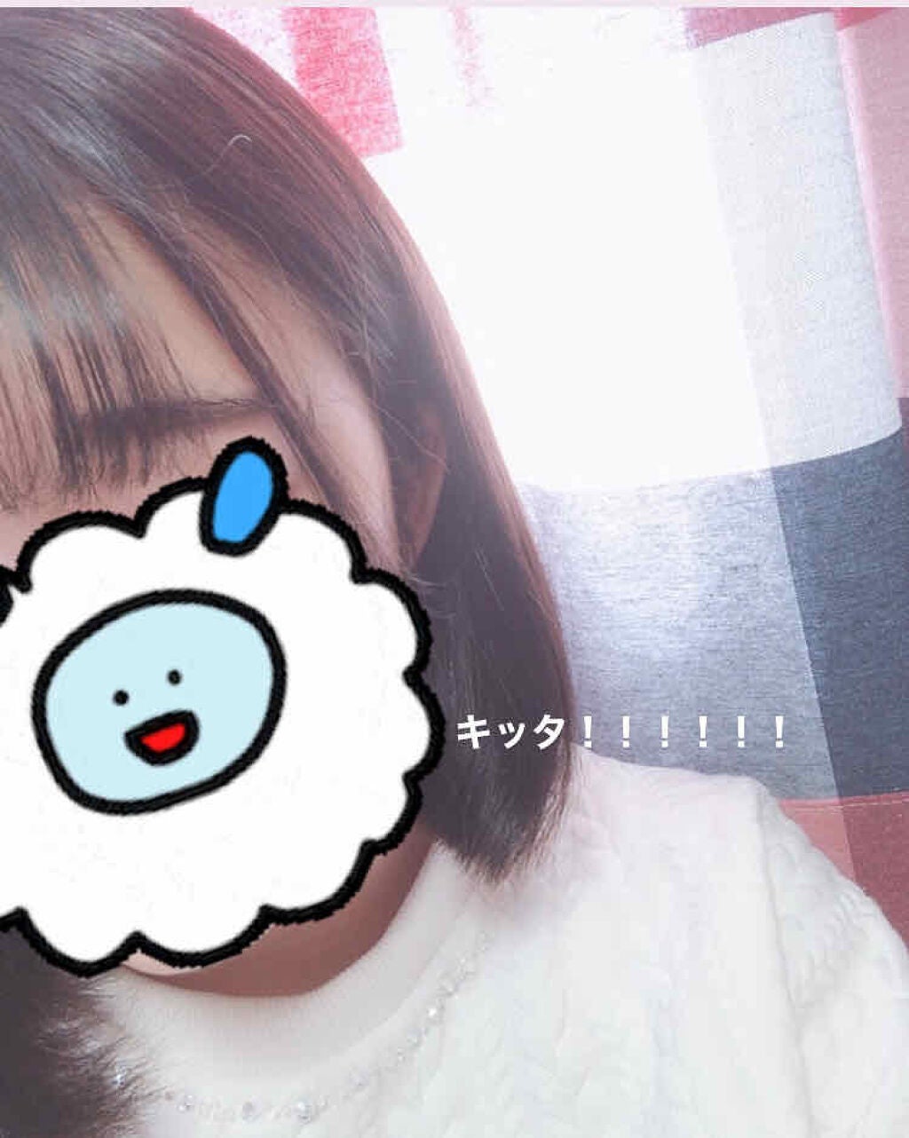 スーパーリッチシャイン ストレート&ビューティー うねりケアオイル/LUX/ヘアオイルを使ったクチコミ(2枚目)