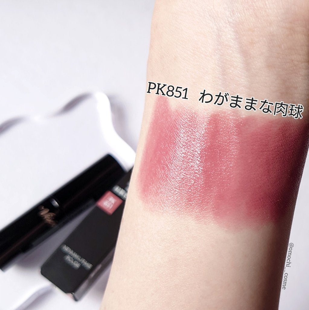 ネンマクフェイク ルージュ/Visée/口紅を使ったクチコミ(5枚目)