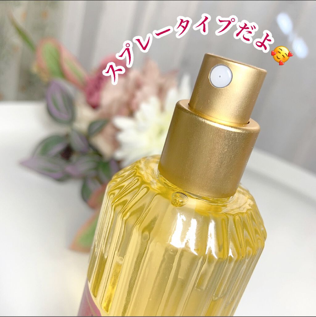 リペアボディクリーム/SABON/ボディクリームを使ったクチコミ(4枚目)