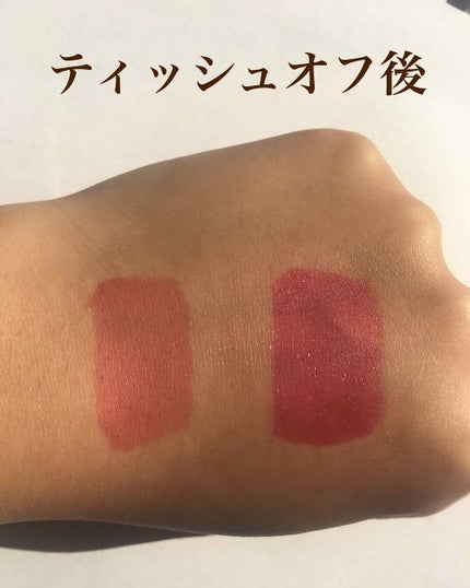 ディアダーリン ウォータージェルティント/ETUDE/リップティントを使ったクチコミ(3枚目)