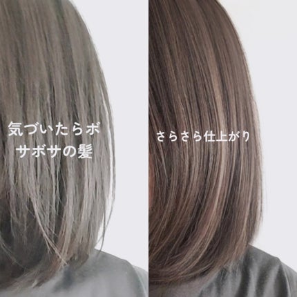 スタイリッシュ ベースアップブラシ(MHB-3070)/mod's hair/ヘアブラシを使ったクチコミ(7枚目)