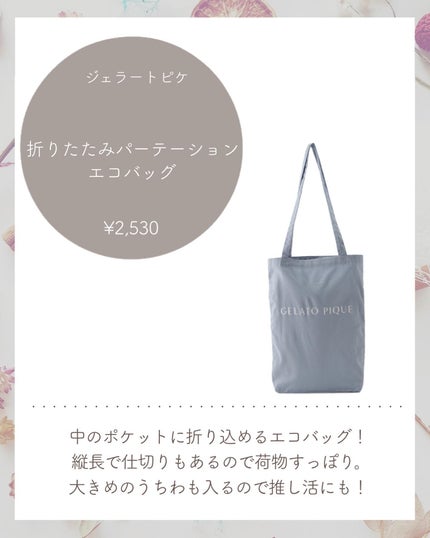 uka scalp brush kenzan/uka/スカルプブラシを使ったクチコミ(6枚目)