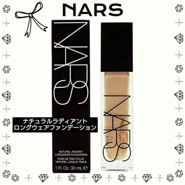 ナチュラルラディアント ロングウェアファンデーション/NARS/リキッドファンデーションを使ったクチコミ（1枚目）