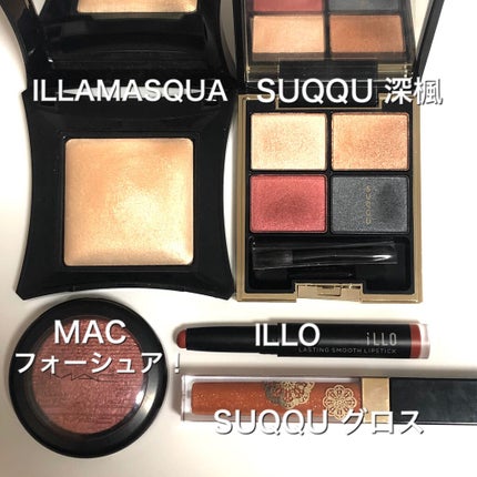 エクストラ ディメンション ブラッシュ/M・A・C/パウダーチークを使ったクチコミ(7枚目)